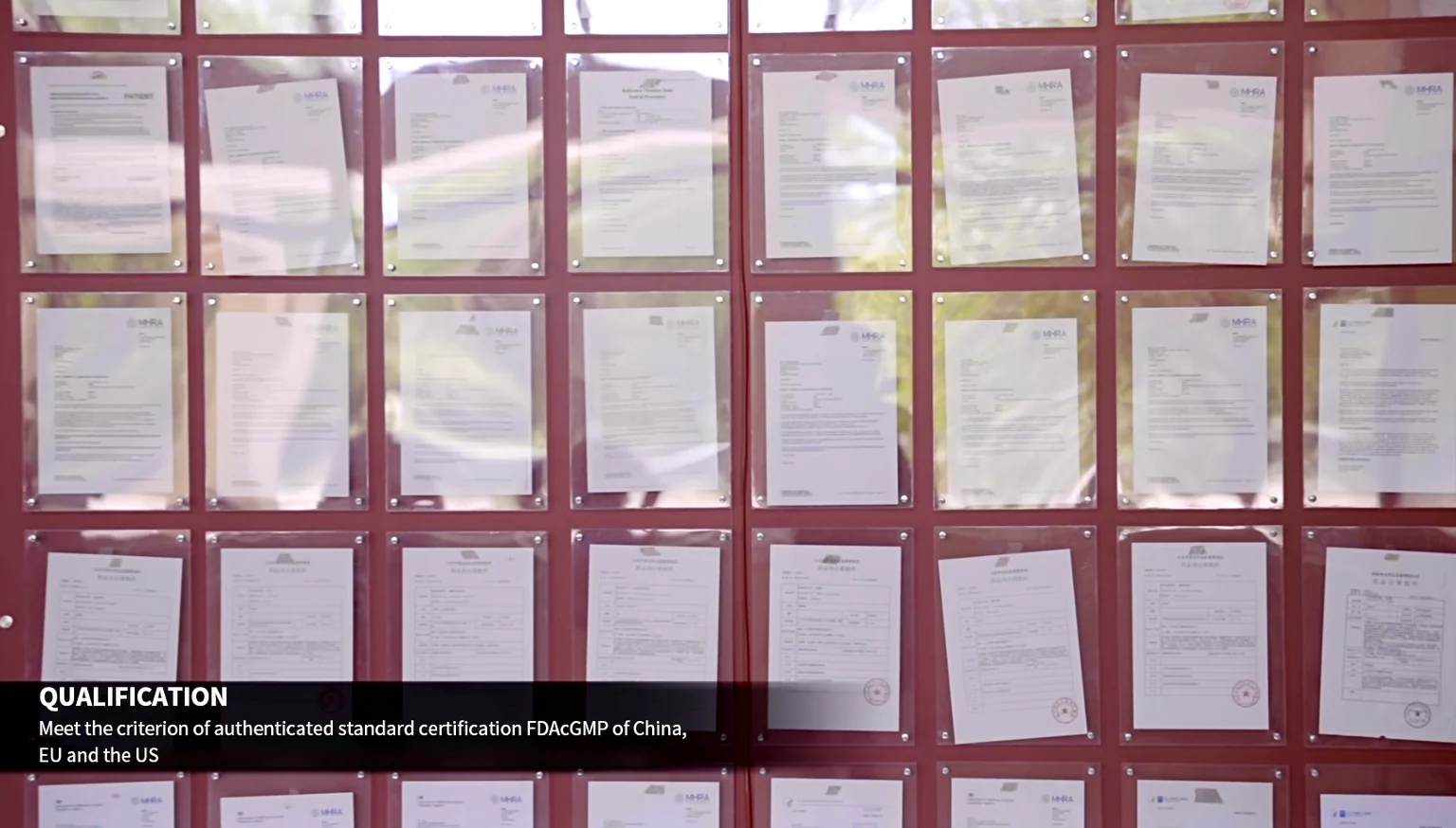 Qualification records in supplied process material